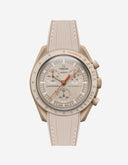 MoonSwatch Mission to Jupiter (Rubber Strap) - OM Luxury